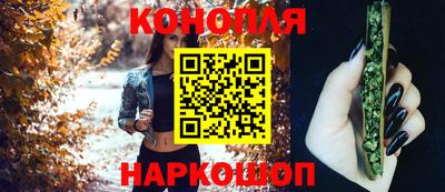герыч Шебекино