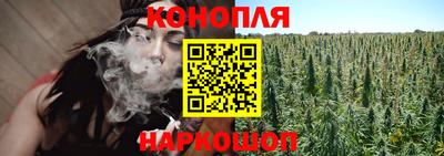 спайс Шахты